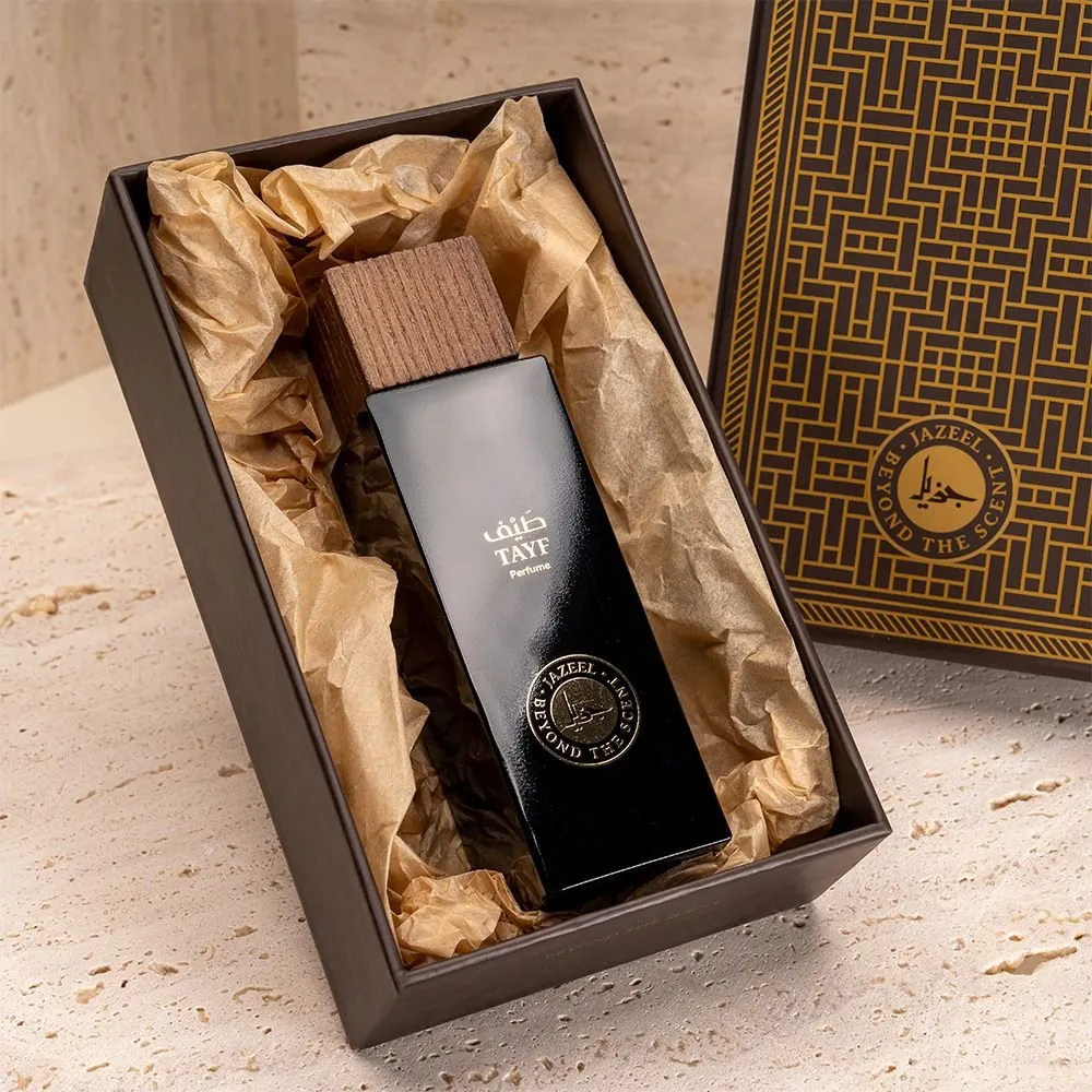 Gift box