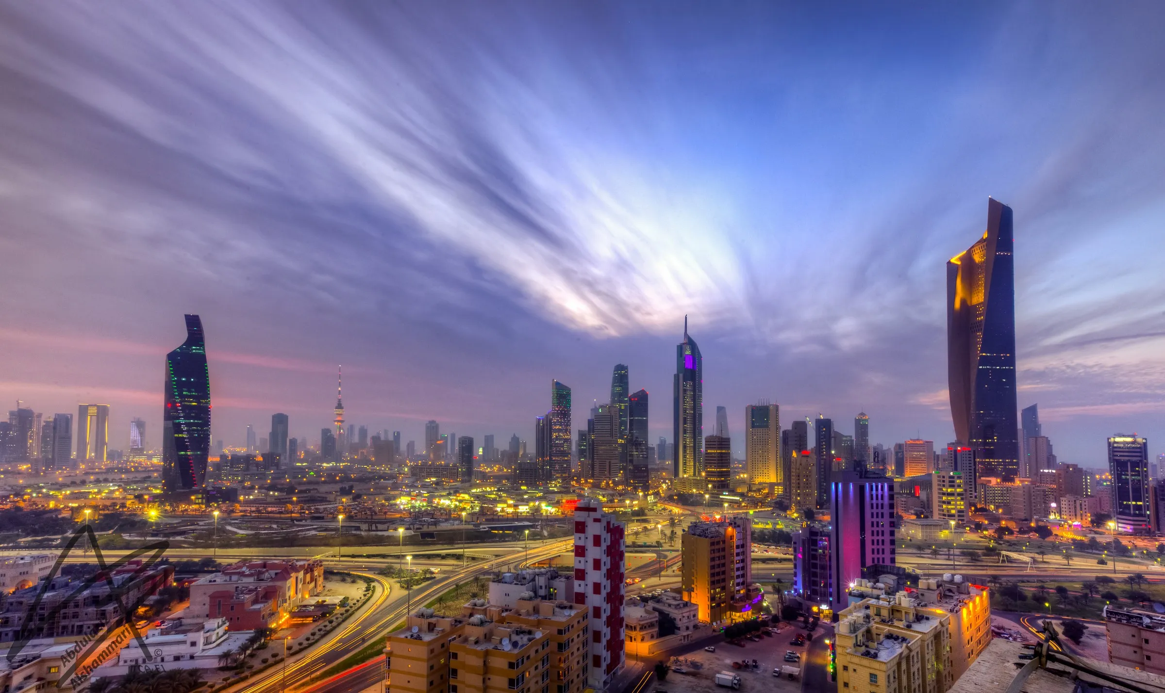 Kuwait City skyline at dusk