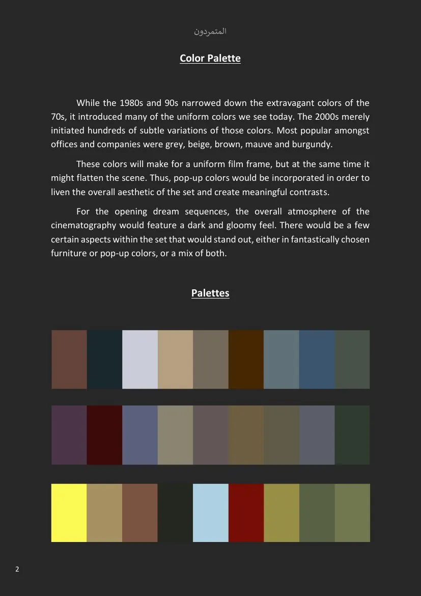 Colour palette