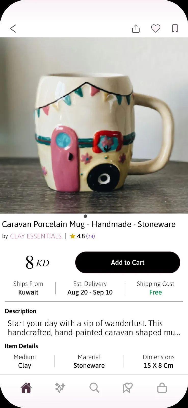 Motif app: Product