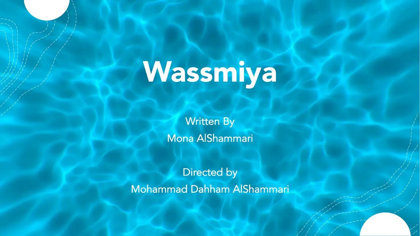 The cover of the deck